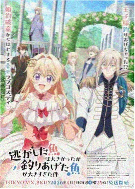 原来的神马动画电影完整版